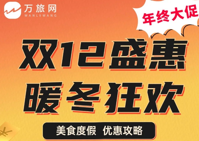 K١ٓ¥899ϲ(li)+Ǽ(j)Ȫ+p+_(ki)p12ɽůY