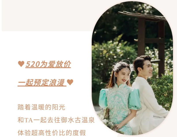 520ʽֵۡD(zhun)ˮŜȪĄ(dng)ӿ